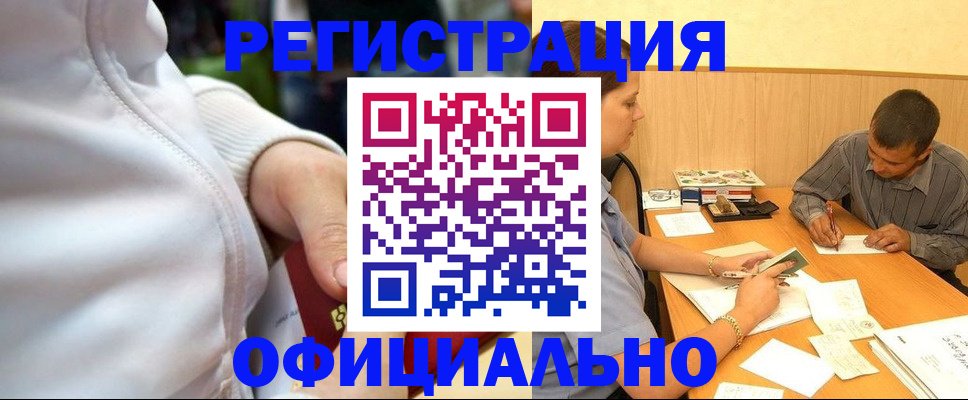 форма 3 в Среднеуральске