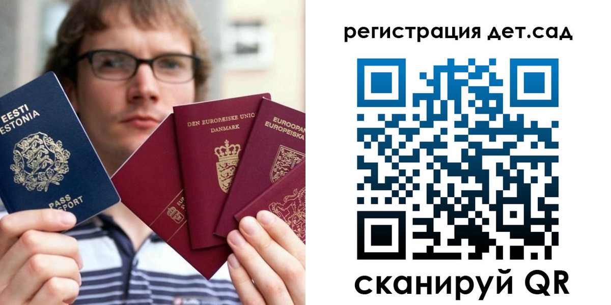 временная регистрация в Среднеуральске