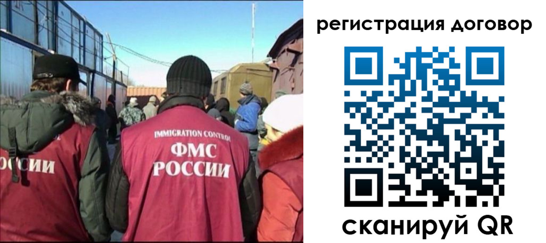 прописка поиск в Среднеуральске